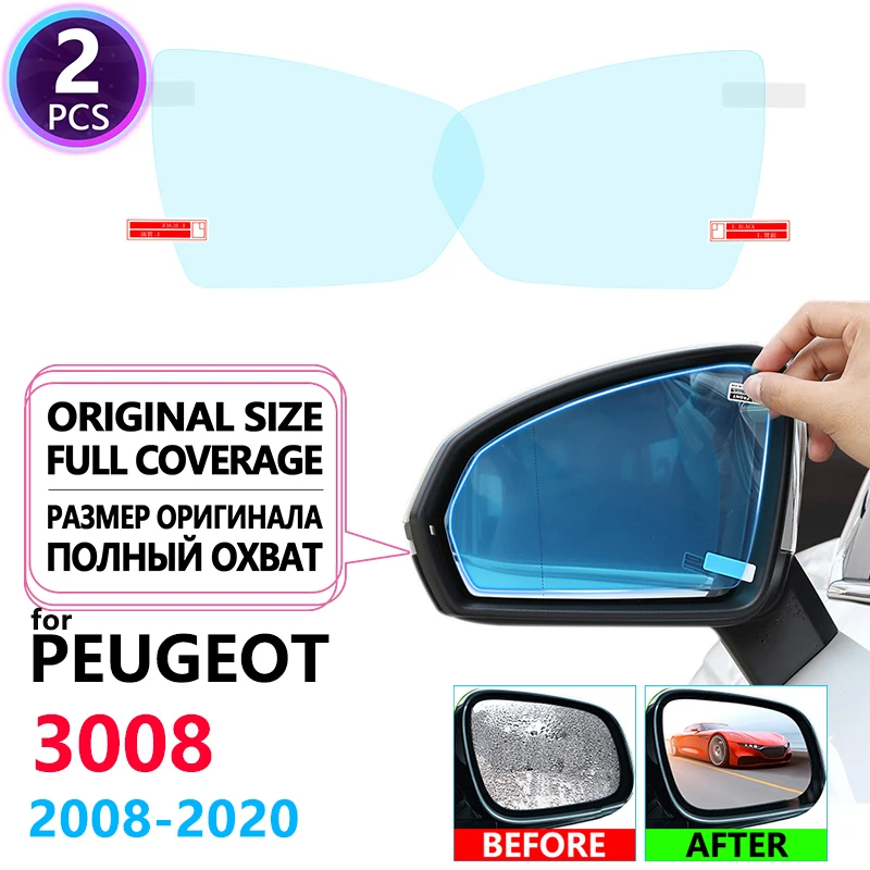 Cubierta completa Anti Niebla Película a prueba de Lluvia Espejo Retrovisor para Peugeot 3008 mk1 mk2 3008GT GT 2008~2020 Accesorios 2013 2015 2017 2018 . ' - ' . 0