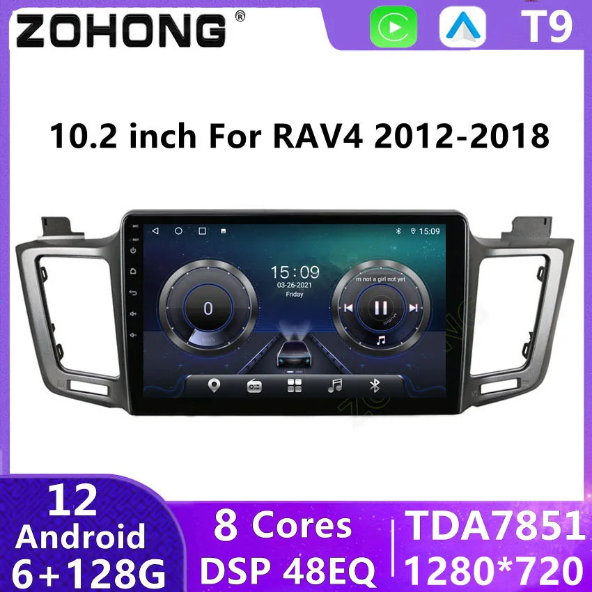 DSP Carplay Para Toyota RAV 4 RAV 4 GPS Android Auto Multimedia Reproductor de Vídeo Jefe de la Unidad de Autoradio de Navegación de Audio Estéreo de la Radio del Coche . ' - ' . 0