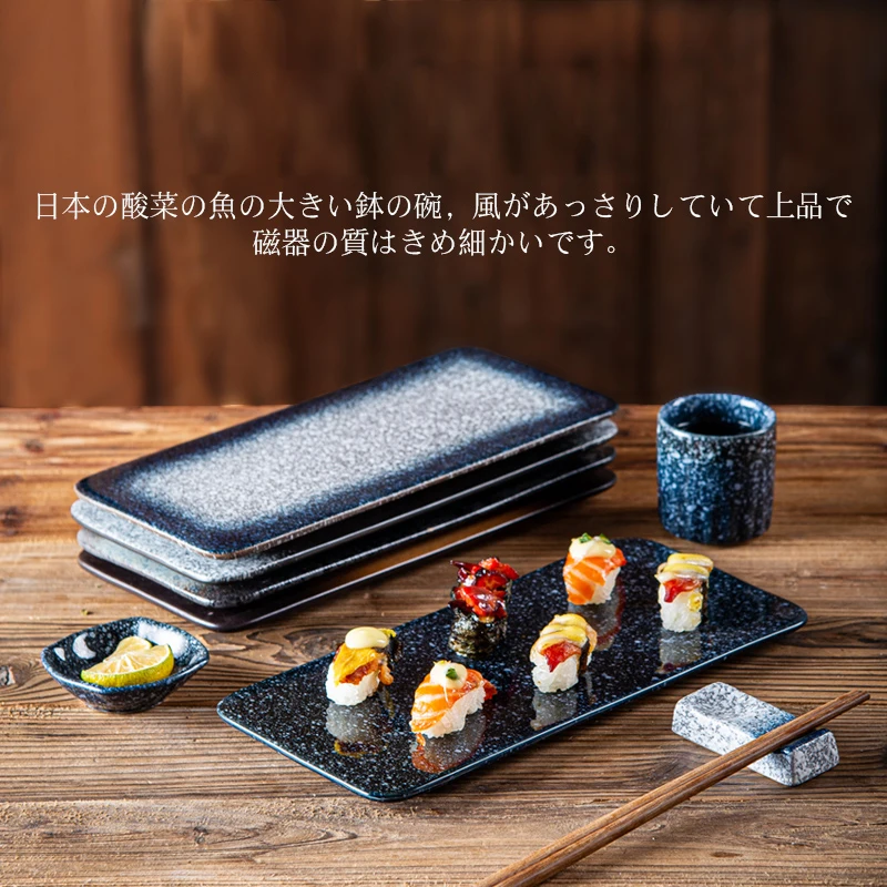 Japonés de cerámica creativa de largo en barco plato de sushi placa de negocios, restaurante placa rectangular plato de sashimi Japonés vajilla . ' - ' . 3