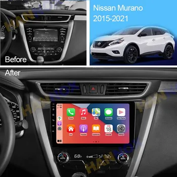 10.1 pulgadas de Pantalla Táctil Android Radio del Coche de GPS de Navegación Para Nissan Murano Z52 2015-2020 2021 Multimedia Carplay RDS DAB FM