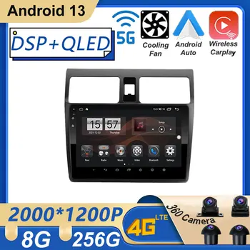 10.2 Pulgadas Android 13.0 Coche Moniter Para Suzuki Swift 3 2003 - 2010 DSP No de DVD del Coche del Reproductor de Vídeo de la Radio Multimedia de Navegación GPS BT