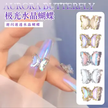 10pcs 12.5*10.5 mm 3D Uñas de colores de la Mariposa de la Joyería Crystle de BRICOLAJE Manicura Calcomanías de Uñas de Arte de Glitter Decoraciones Accesorios