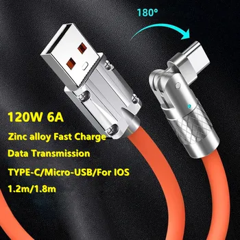 120W 6A 180 Grados de rotación USB Tipo C Cable de Súper Carga Rápida de Líquido de Silicona Cable de Datos Para iPhone Xiaomi POCO Oneplus Huawei