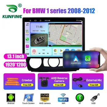 13.1 pulgadas de Radio de Coche Para BMW serie 1 2018-2012 Coche DVD GPS de Navegación Estéreo Carplay 2 Din Central Multimedia Android Auto