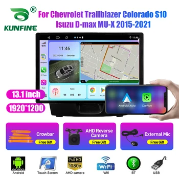 13.1 pulgadas de Radio de Coche Para Chevrolet Trailblazer Isuzu Coche DVD GPS de Navegación Estéreo Carplay 2 Din Central Multimedia Android Auto
