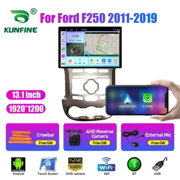 13.1 pulgadas de Radio de Coche Para Ford F250 2011 2012-2019 Coche DVD GPS de Navegación Estéreo Carplay 2 Din Central Multimedia Android Auto
