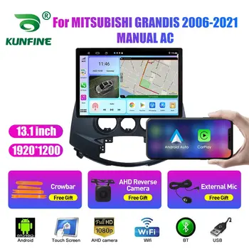 13.1 pulgadas de Radio de Coche Para MITSUBISHI GRANDIS 2006-2021 Coche DVD GPS de Navegación Estéreo Carplay 2 Din Central Multimedia Android Auto