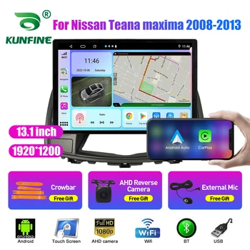 13.1 pulgadas de Radio de Coche Para Nissan Teana maxima 2008-13 Coche DVD GPS de Navegación Estéreo Carplay 2 Din Central Multimedia Android Auto