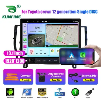 13.1 pulgadas de Radio de Coche Para Toyota corona 12 de la generación del Coche DVD GPS de Navegación Estéreo Carplay 2 Din Central Multimedia Android Auto