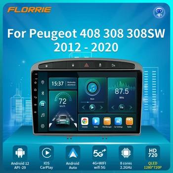 2 Din Android 12.0 Coche de Radio RDS DSP Multimedia Reproductor de Vídeo Para Peugeot 408 308 308SW de Navegación GPS Carplay 4G+64G WiFi NO DVD