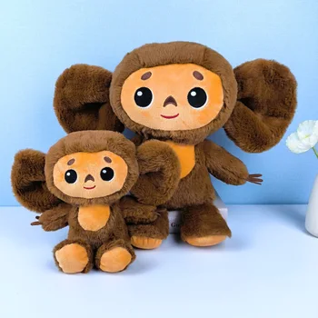 20 cm/30 cm Cheburashka Mono de Peluche de Juguete de Grandes Ojos Mono Rusia Anime al Bebé a Dormir Muñeca Juguetes Para los Niños de las Niñas