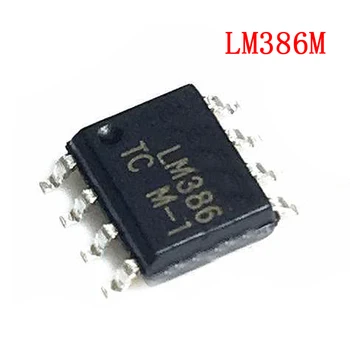 20PCS LM386M-1 SOP8 LM386M amplificador de Audio LM386 Lo Pwr Audio Vtg Aplicaciones de Nueva original