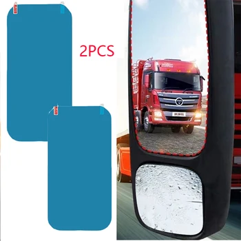 2PCS de Camiones de Gran Coche Lluvia de Cine el Espejo Retrovisor de la Película Protectora Anti-reflejos de la Lluvia Anti-niebla Reflector Nano Películas Hidrofóbico