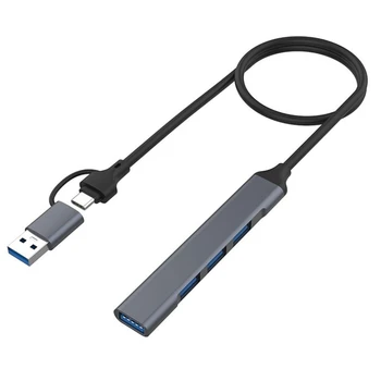4 USB 2.0/USB 3.0 HUB Adaptador de Acoplamiento 5 gbps de Alta Velocidad de Transmisión Multi-Puerto USB Divisor de Expansor de Accesorios Para Ordenador PC