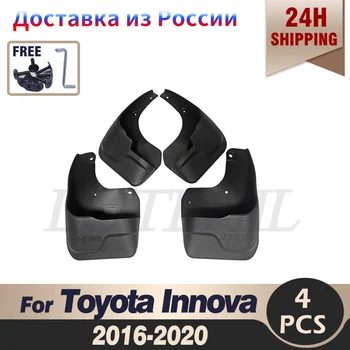 4Pcs Colgajos de Barro protecciones contra Salpicaduras Para el Toyota Innova 2016-2020 Guardabarros Delanteros y Traseros de Alto Grado de Semi-Rígida de ABS Platic
