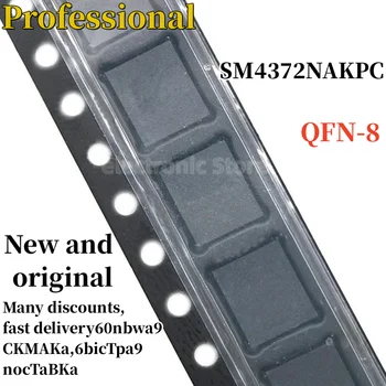 5-10PCS Nueva y Original SM4372A QFN-8 SM4372NAKPC