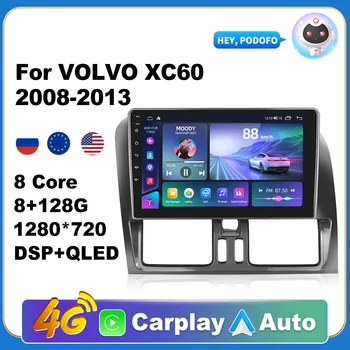 AI Voz de Android Carplay de Radio de Coche Para VOLVO XC60 2008-2013 Android Auto 4G Multimedia de Navegación GPS Autoradio DSP
