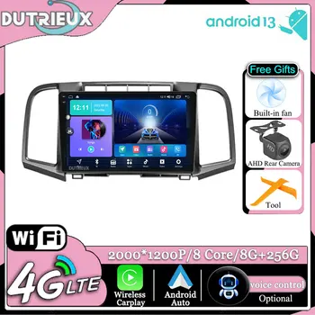 Android 13 Para el Toyota Venza 2008 - 2016 Auto Carplay Monitor Multimedia de la Pantalla de la Radio Estéreo Reproductor de Vídeo de TV de GPS del Coche de la Navegación