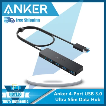 Anker de 4 Puertos USB 3.0 Ultra Slim centro de Datos para Macbook Mac Pro/mini iMac Surface Pro XPS Notebook PC, Unidades Flash USB