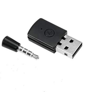 Bluetooth 4.0 Auricular Dongle USB Inalámbrico de Auriculares Adaptador Receptor Para PS4 Rendimiento Estable Para los Auriculares Bluetooth