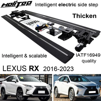 CALIENTE eléctrico paso lateral pie del pedal barra de la junta para el Lexus RX,Inteligente escalable,duradero motor,libre el agujero de taladro,de promoción de la