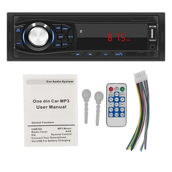 Car Audio Estéreo Automotivo Bluetooth con USB, SD, USB, Radio FM, Reproductor de MP3 de la PC Tipo:12PIN -8014