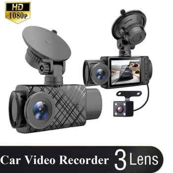 Dash Cam 3 Cámaras De Video para Coche de Conducción Grabadora HD 1080P de Tres Canales de Vídeo Dvr Registrador Dashcam 24h Monitor de Aparcamiento