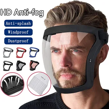 De Cara completa de Protección Transparente de la Máscara de Escudo Anti-vaho Gafas de Seguridad Máscara de Trabajo de la Cocina Anti-Salpicaduras Protección de los Ojos HD Claro Máscaras