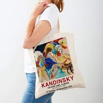 Doble Impresión Color Kandinsky Acuarela Abstracta Modular Bolsa Reutilizable Bolso De Señora Bolso Casual Pintura En Tela, Bolsas De La Compra
