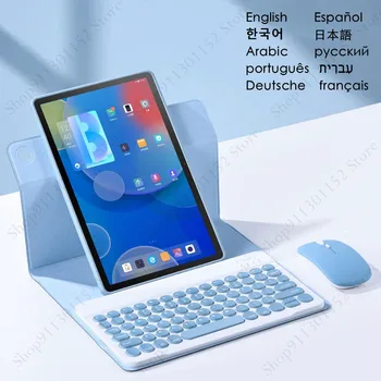 El teclado de Huawei MatePad 11 2023 11 pulgadas, Teclado Inalámbrico de Teclado 360 Rotación de la Cubierta Para MatePad 11 2023 DBR-W00 DBR-W10