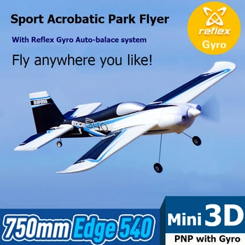 FMS Avión RC 750mm Edge 540 de la PNP Park Flyer 3D Acrobático Deporte de Interior Con Reflejo Gyro Auto Modelo de Equilibrio de la Afición de la Aeronave