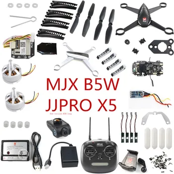 JJPRO X5 MJX B5W RC Drone Quadcopter piezas de repuesto de motores de hélices de palas cuerpo shell receptor ESC del control remoto cargador etc