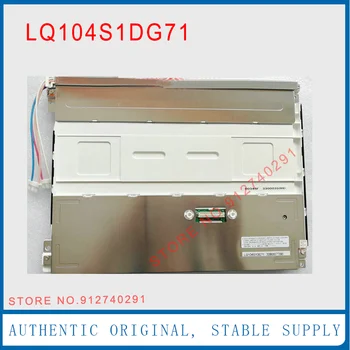 LQ104S1DG71 Para Sharp Original de 10,4 Pulgadas Pantalla LCD de Panel de la Pantalla de 800*600