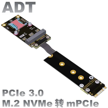 La transferencia de la miniice a ngff PCIe tarjeta de red inalámbrica cable de extensión para el M. 2 NVMe M-clave de la interfaz de