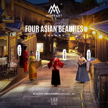 Moreart 1:64 Cuatro Belleza Asiática Mini Estatua, Micro Paisaje De Los Personajes De La Decoración, Retro Rol Femenino Decoratio