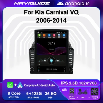 NAVIGUIDE C1 plus 6+128 GB de la Radio del Coche Para Kia Carnival VQ Android Tesla Estilo de la Pantalla, el Reproductor Multimedia de Navegación GPS NO 2 Din DVD