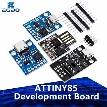 Oficial Azul Negro TINY85 Digispark Kickstarter Micro Junta de Desarrollo ATTINY85 módulo para Arduino IIC I2C USB