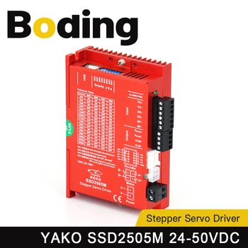 PRESAGIO YAKO 2Phase circuito Cerrado de motor paso a Paso Motor Servo Controlador SSD2505M 24-50VDC para el Router del CNC