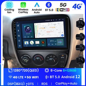 Para Honda CR-V CRV 1995 - 2001 Radio de Coche Multimedia Reproductor de Vídeo de Navegación Estéreo GPS Android 12 No 2din 2 Din Dvd Carplay DSP