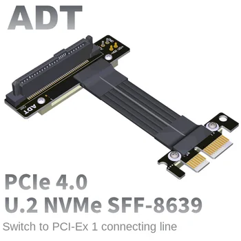 Personalizado U2 interfaz de U2 para PCI-E 4.0 X1 SFF-8639 pcie NVMe extendida adaptador de datos de ADT