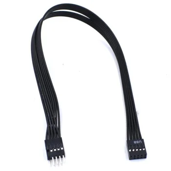 Placa de 9 patillas USB 2.0 Macho a Hembra Extensión de Cable de Datos Cable de Alambre de la Línea de 30cm de Cable de Extensión USB, Pack de 2