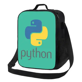 Programador Python Símbolo Aislado de la Bolsa de Almuerzo para el Trabajo de la Escuela Equipo Desarrollador de Programación Programador Enfriador Térmico de la Caja de Almuerzo
