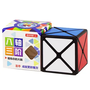 Shengshou X Fisher Sesgar la Magia Cubo de 2x2 X Velocidad Cubo Profesional Rompecabezas Juguetes Para los niños de los Niños de Juguete de Regalo