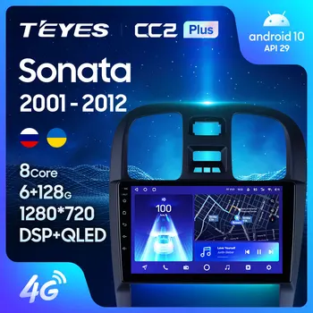 TEYES CC2L CC2 Plus Para Hyundai Sonata EF 2001 - 2012 Radio de Coche Multimedia Reproductor de Vídeo de Navegación GPS Androide No 2din 2 din dvd