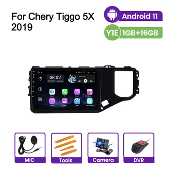 Tomostrong 2.5 D Auto radio reproductor multimedia Tiggo 4 4X 5X 2019 Radio Estéreo con sistema android gratis mic WIFI BT SWC