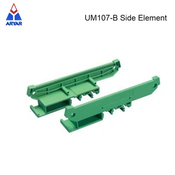 UM107-Lado B Elemento Para UM107 Perfil de Riel Din Caja de Caso Para la Electrónica Din Raill Caso caja