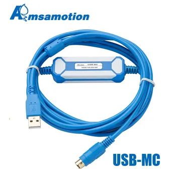 USB-MC Adaptador Adecuado Megmeet MC80/100/200/ 280Series de Programación de PLC Cable de USB A RS232 Cable de Descarga de USBMC