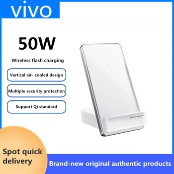 Vivo 50W flash inalámbrico, cargador original X70 80 90 X70pro pro+ carga del flash es adecuado para iqoo8pro.