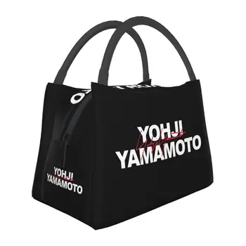 Yohji Yamamoto Bolsa de Almuerzo Aislado para las Mujeres a prueba de fuga del Enfriador Térmico bolsa del Almuerzo de Trabajo de Picnic