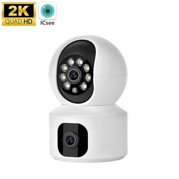 1080P HD con la Lente Dual Monitor de Bebé Inteligente WiFi de la Cámara PTZ para Interiores de Detección Humano AI Seguimiento Automático de Video Vigilancia IP wifi de la Cámara